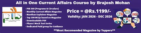PIB 360 & Current Affairs Magazine by Brajesh Mohan