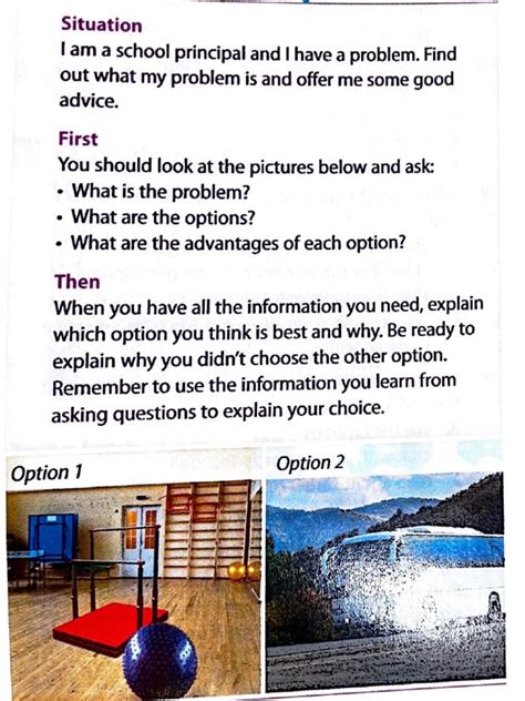 Task Example 的图像结果