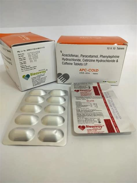 Pharmaceutical Medicines - Luliconazole Cream 1 W W Trader - Wholesaler ...