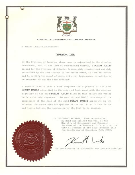 加拿大学位证书海牙认证_认证案例_澳创认证网