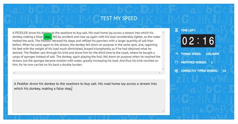 Typing Tool | uKnowva Extension Store