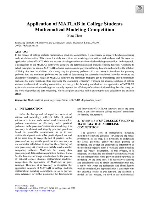 MATLAB Modeling 的图像结果