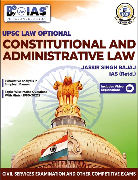 Buy Constitutional and Administrative Law (English| 1st Edition) | UPSC ...