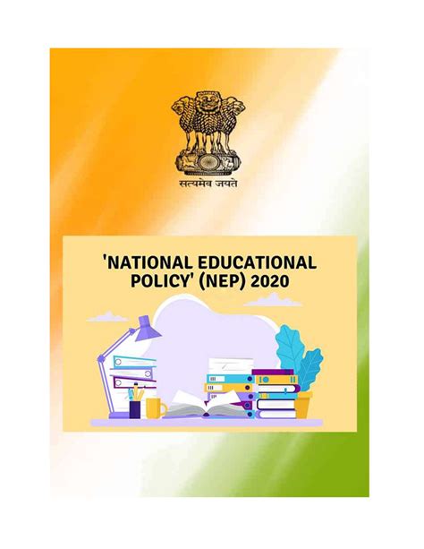 NEP 2020 Report (National Education Policy) - Project Report on ...