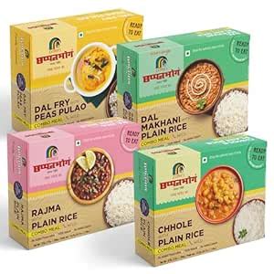 PATEL'S CHAPPANBHOG SINCE 1989 Ready-to-Eat Combo Meal - Rajma/Plain ...