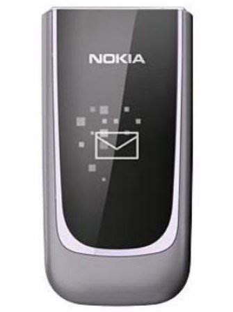 Nokia 7020 Latest Price in India & Full Specs - Minto