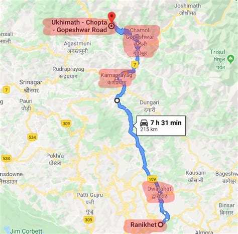 Ranikhet To Chopta - How To Reach Chopta From Ranikhet By Road Route