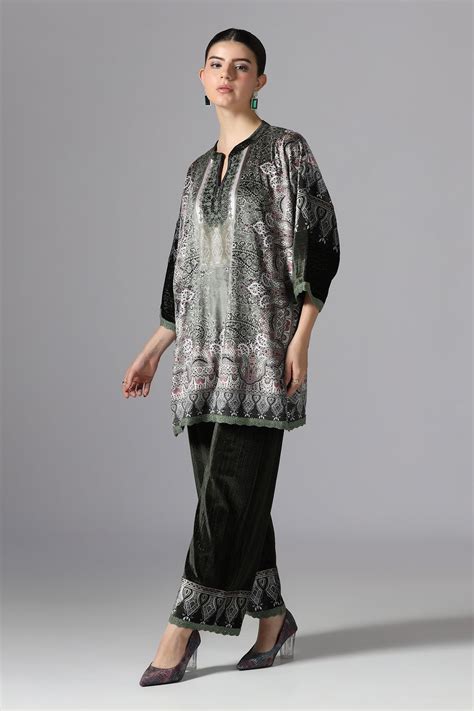Buy DIGITAL PRINTED EMBROIDERED CO-ORD SET Online in India