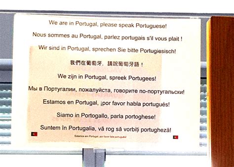 G o l a d i n h a_____________Kraftort in Portugal » Wir sind in Portugal,