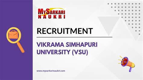 Vikrama Simhapuri University (VSU) Recruitment - MySarkariNaukri En