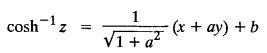 Singular integrals grals - solution of standard types of first order ...