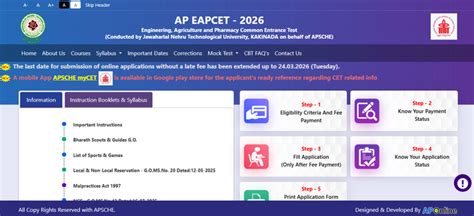 AP EAMCET 2026 registration deadline extended again: Check last date ...