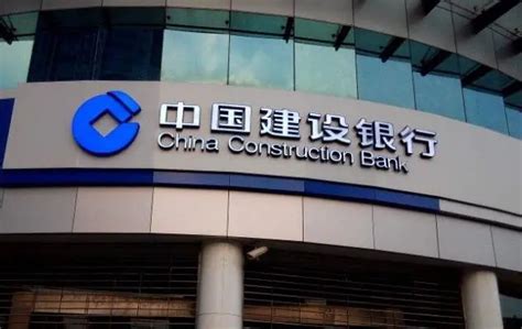 重磅消息！扬州银行下调房贷利率…_腾讯新闻