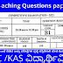NPCIL Recruitment 2022: Apply now Diploma, ITI, BSc Pass | www ...