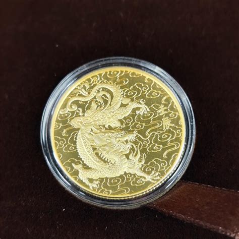 北交互联-龙形纪念币