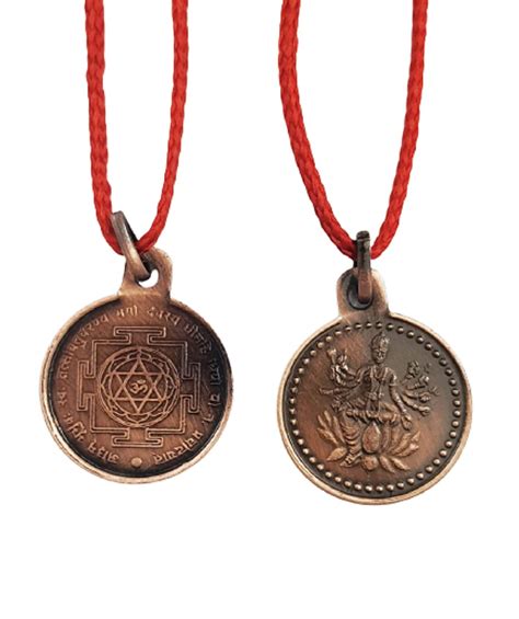 Buy numeroastro Shri Gayatri Yantra Locket | Pendant In Pure Copper ...