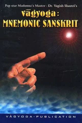 Vagyoga: Mnemonic Sanskrit