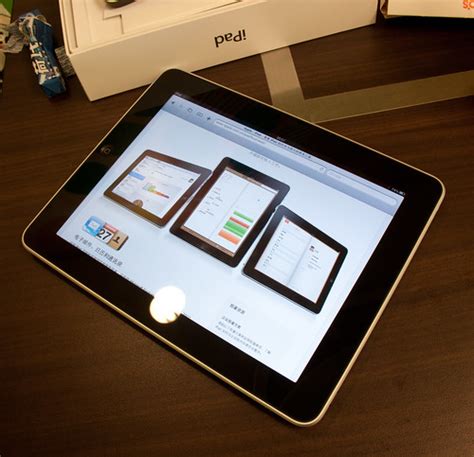 Image result for iPad Start Up Screen Image