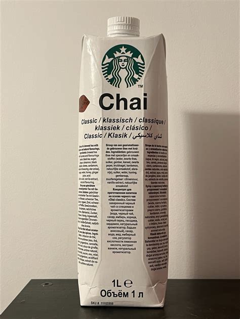 Starbucks Chai Concentrate Ingredients at Brock Foletta blog