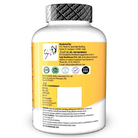 Buy NATURYZ BURPFREE SALMON FISH OIL 2000 MG WITH VITAMIN D3 FOR SKIN ...