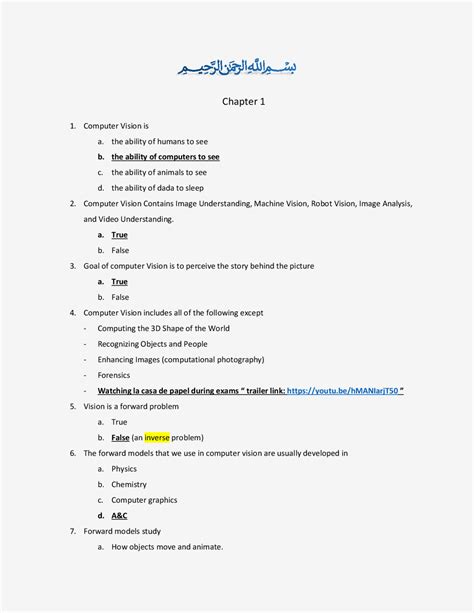 Computer Vision Exercise 的图像结果