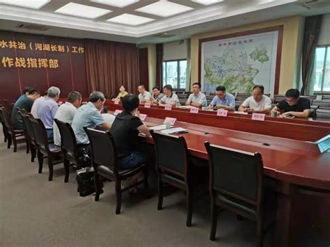 绍兴市召开全市治水办（河长办）专职副主任会议-国际环保在线