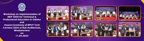 BPUT || Biju Patnaik University of Technology