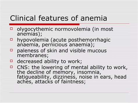 Red Blood cell pathology | PPT