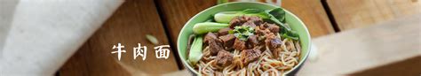 康師傅红烧牛肉面五連包 (Kang ShiFu Roasted Beef Noodle) | Shopee Malaysia