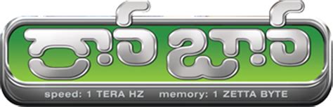 Robo n Enthiran Official Logos for Tamil n Telugu