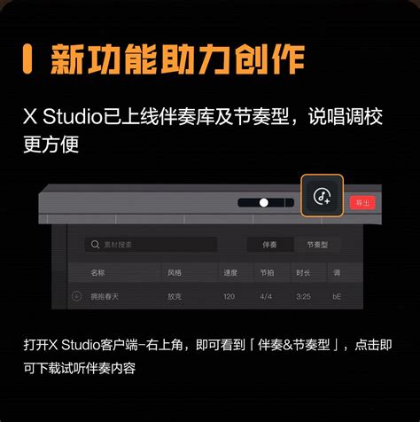 Ai 歌手 的图像结果