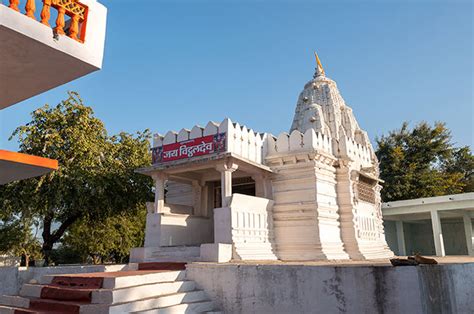 Banswara | Rajasthan