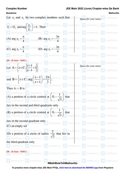 Image result for Class 12 JEE Complex Number