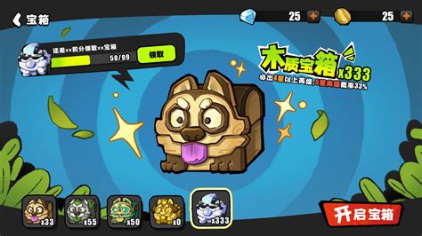 Image result for Colorful Loading Screen