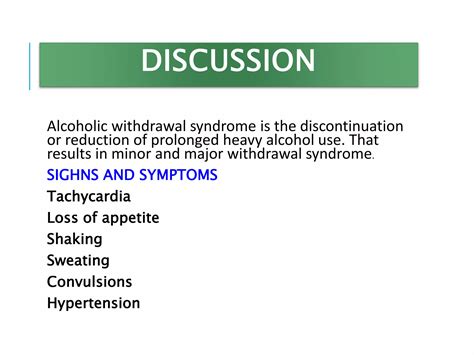 Alcohol withdrawal syndrome - a case study | PPTX