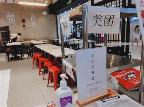南京餐饮店中式风格242平米设计方案 餐厅室内装修效果图_装信通网