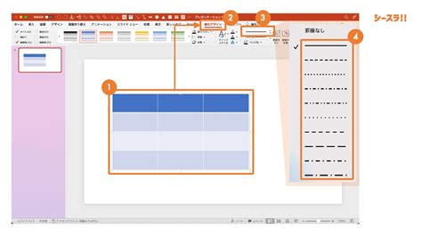Image result for Restaurant Management System in Java NetBeans