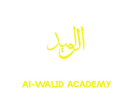 Learn Arabic Words with Long Vowels-With Examples From Quran