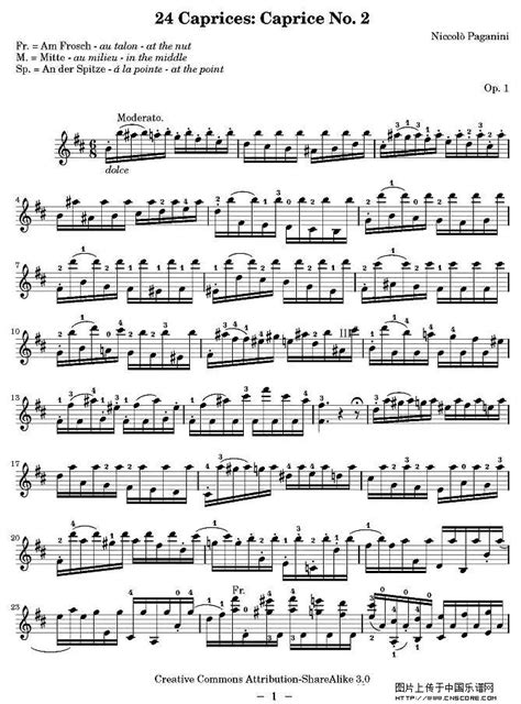 帕格尼尼24首随想曲No.2小提琴谱图片格式_小提琴谱_中国乐谱网