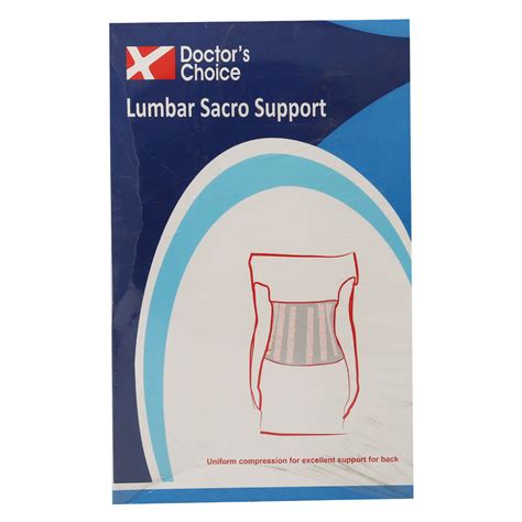 Doctor's Choice Lumbar Sacro Support Large, 1 Count Price, Uses, Side ...