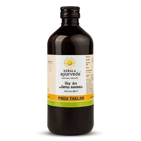 Buy KERALA AYURVEDA PINDA THAILAM 450 ML Online & Get Upto 60% OFF at ...