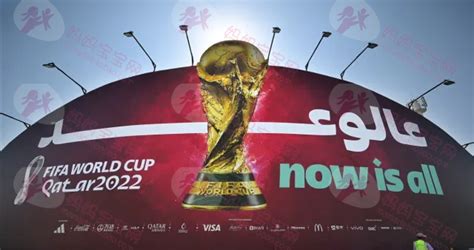 世界杯-足球竞猜、直播APP|UI|APP界面|洋洋三扣 - 原创作品 - 站酷 (ZCOOL)