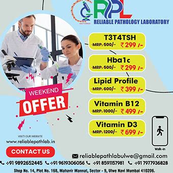 SRL Metropolis Thyrocare Igenetic Lab in Navi Mumbai - Reliable