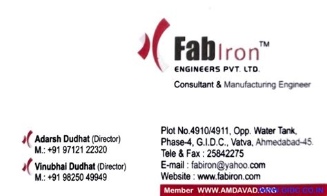 GIDC Digital Directory 2026 સરકારી નથી: FAB IRON ENGINEERS PVT LTD