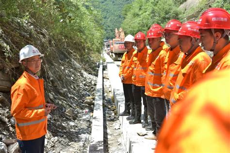 四川路桥建设集团股份有限公司