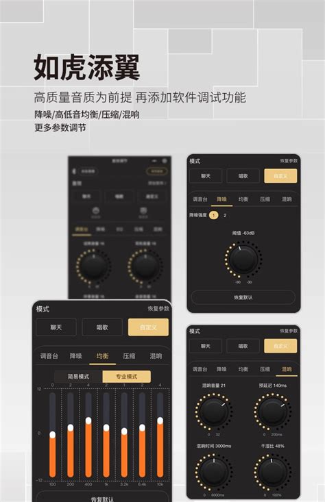 ICKB So8 6th sound card mobile live broadcast dedicated sound card home singing karaoke sound ...