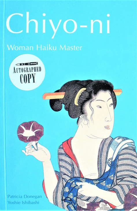 Buy Chiyo-ni: Woman Haiku Master Book Online at Low Prices in India ...