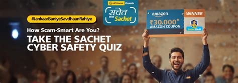 Sachet with Sachet | Stay Safe from Scams & Fraud