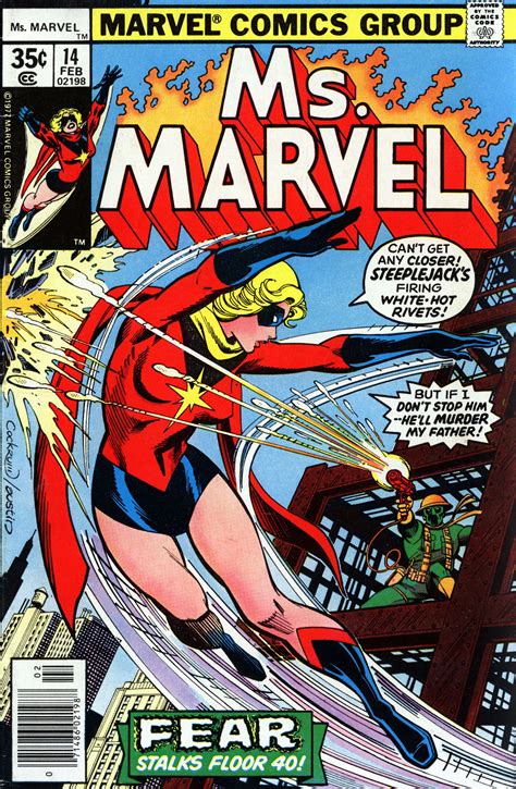 Read online Ms. Marvel (1977) comic - Issue #14