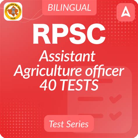 RPSC RAS Previous Year Question Papers, Download PDF